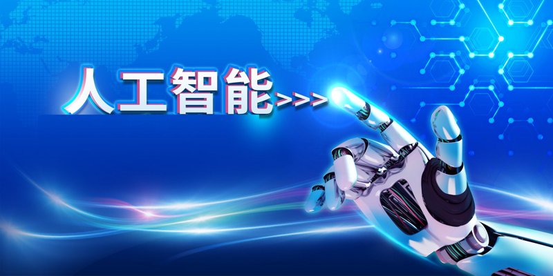 在线学习平台工具推荐:如何选择最适合你的?
