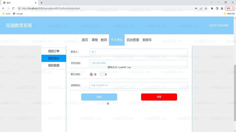 检验检疫技术中心:守护国家质量安全的“守护者”